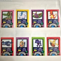 Pokémon 포켓몬 인감 스티커 2004년 포켓몬 키즈