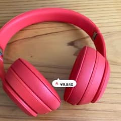 Beatsワイヤレスヘッドホンのサムネイル