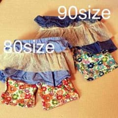 《SALE》80 / 90 size 色違い花柄スカパン♪のサムネイル