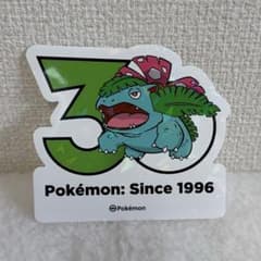韓国限定 ポケモン 30周年記念 ステッカー フシギバナ - メルカリ
