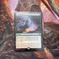 MTG Thoughtseize Foil IMA 英語版のサムネイル
