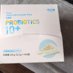 アトミプロバイオティクス10ブラスのサムネイル