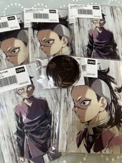ufotable webshop くじ　幕間画　玄弥 アクスタ 缶バッジ 鬼滅のサムネイル