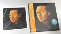 新品、未使用 山下達郎 SOFTLY 2枚 アナログレコード 完全生産限定