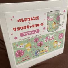 けものフレンズ　サンリオコラボ　マグカップのサムネイル