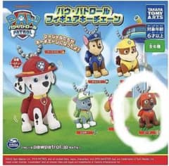 パウパトロール　ガチャガチャキーホルダー　ズーマーのサムネイル