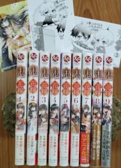 ❤️全初版・全帯付き❤️ハイスクールオブザデッド★フルカラー★全４巻セット 2026年最新】ハイスクールオブザデッドの人気アイテム - メルカリ