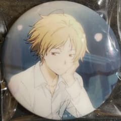 夏目友人帳 ビジュアル缶バッジ 夏目貴志 B - メルカリ