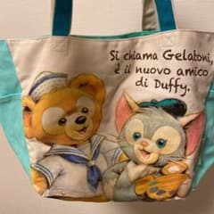 ダッフィー ジェラトーニ トートバッグのサムネイル