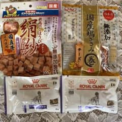 犬用おやつのサムネイル