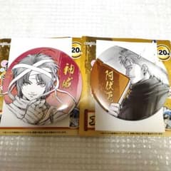 銀魂 銀魂展 はたちのつどい コレクション缶バッジ 神威 阿伏兎 - メルカリ