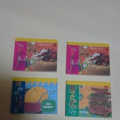 ✩新品未使用  レトロ メモ♡のサムネイル
