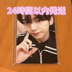 ハンユジン バンコク トレカ - メルカリ