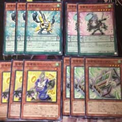 音響戦士 遊戯王のサムネイル