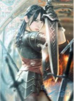 ひな図書　金村美玖　B2ポスターのサムネイル