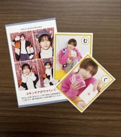 KEY TO LIT キテレツ 中村嶺亜 切り抜きのサムネイル