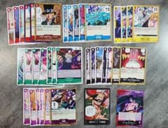 受け継がれる意志　ノーマル　レア　ドン！　まとめ売り　37枚のサムネイル