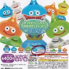 ドラクエ ガチャガチャのサムネイル