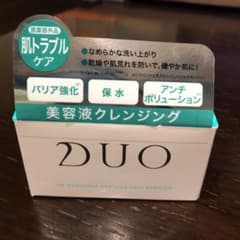 D.U.O.ザ クレンジングバームのサムネイル