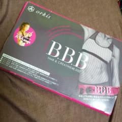 トリプルビー BBB サプリメントのサムネイル