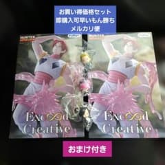 HUNTER×HUNTER ExceedCreative 히소카 피규어