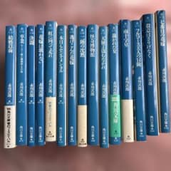 赤川次郎 角川文庫 15冊セット まとめ売り - メルカリ
