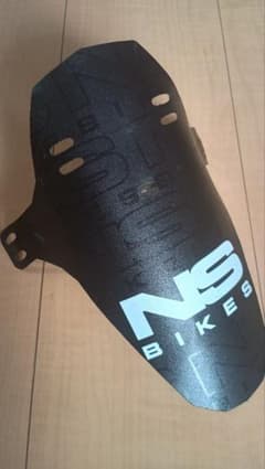 NS bikes マッドガードのサムネイル