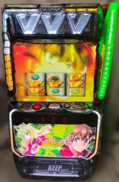 Lパチスロ 革命機ヴァルヴレイヴ2 ☆ボタンバイブスイッチ付☆たのメル便送料込み Lパチスロ 革命機ヴァルヴレイヴ2 ☆ボタンバイブスイッチ付☆たのメル