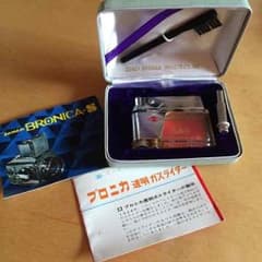 日本石油 ブロニカ アンティーク ライター 21のサムネイル