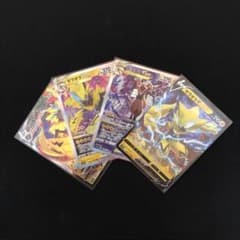 ポケカ / ゼラオラ V,Vstar,Vmaxのサムネイル