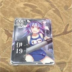 艦これアーケードのサムネイル