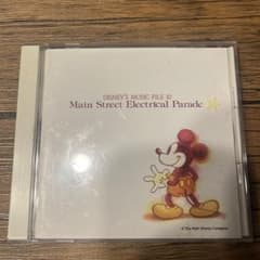 DISNEY'S MUSIC FILE 10 Electrical Paradeのサムネイル