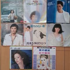 昭和歌謡曲 シングルレコード コレクション 【8枚セット】 - メルカリ