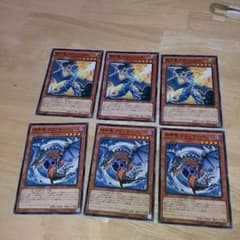 遊戯王 輝白竜ワイバースター 暗黒竜コラプサーペントのサムネイル