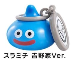 パ*タ様 ドラゴンクエストウォーク スラミチ 吉野家Ver. フィギュアのサムネイル