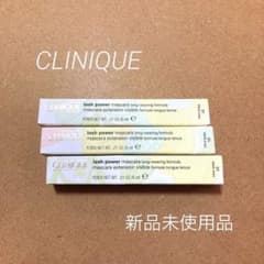 chie様　専用　クリニーク ラッシュパワーマスカラ #01 ブラックオニキスのサムネイル