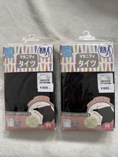 マタニティタイツ Lサイズ 2個セットのサムネイル