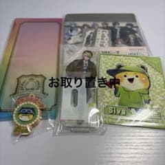カラフルピーチ　まとめ売りのサムネイル