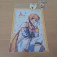 すとぷり るぅと 　 グッズ セットのサムネイル