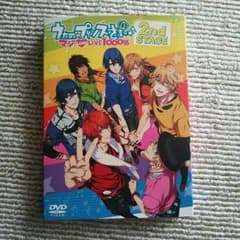 うたのプリンスさま2ndstageのサムネイル