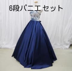 Aラインドレス カラードレス 演奏会 青 ブルー 白 6段パニエ セット販売のサムネイル