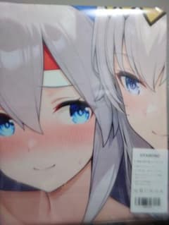 未開封 バスタオル ウマ娘 - メルカリ