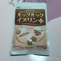 【新品未使用】ルックルックイヌリン+ 186粒のサムネイル