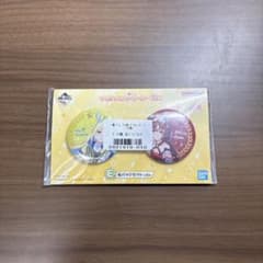 말 딸 네오 유니버스 스틸 인 러브 캔 배지 이치 반 복권