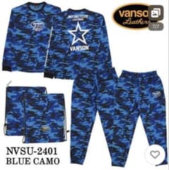 VANSON バンソン セットアップ トレーニング ウェア Mサイズのサムネイル