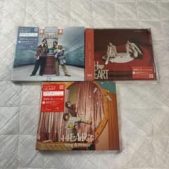 King&Prince Heart 新品未開封3形態 - メルカリ
