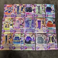 アイカツ アイカツカード セクシー 15枚 - メルカリ