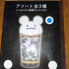ミッキー＆フレンズ　ゴーストシップ　ふた付きタンブラー　ホワイト - 3