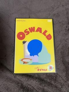 Hello! オズワルド Vol.8 DVD - メルカリ