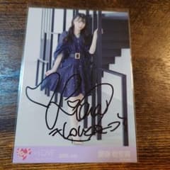 に*り様 齋藤樹愛羅 =LOVE 2020. July 生写真 直筆サイン - メルカリ